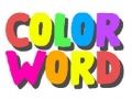 คำสี เกมออนไลน์