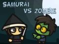 ซามูไร ปะทะ ซอมบี้ เกมออนไลน์