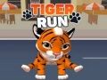 การวิ่งของเสือ เกมออนไลน์