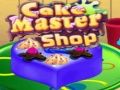 ร้านเบเกอรี่เจ้าแม่พาย เกมออนไลน์