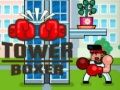 นักชกหอคอย เกมออนไลน์
