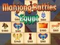 สงครามมาจองอียิปต์ เกมออนไลน์