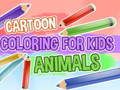การระบายสีการ์ตูนสำหรับเด็กสัตว์ เกมออนไลน์