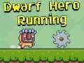 ฮีโร่คนแคระวิ่ง เกมออนไลน์