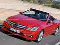ปริศนาคาบริออเลต์เบนซ์ E-Class เกมออนไลน์