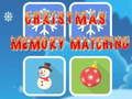 เกมจับคู่ความจำคริสต์มาส เกมออนไลน์