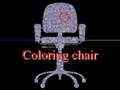 เก้าอี้ระบายสี เกมออนไลน์