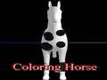 ระบายสีม้า เกมออนไลน์