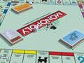 โมโนโพลีออนไลน์ เกมออนไลน์ โมโนโพลีออนไลน์ เกมออนไลน์