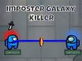 โจรสลัดจักรวาล เกมออนไลน์