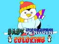 ระบายสีเพนกวินทารก เกมออนไลน์ ระบายสีเพนกวินทารก เกมออนไลน์