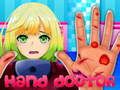 หมอมือ เกมออนไลน์