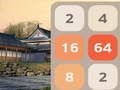 จีน 2048 เกมออนไลน์