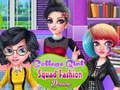 แฟชั่นแต่งตัวทีมสาวมหาวิทยาลัย เกมออนไลน์
