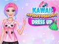 คาวาอิ #ถ่ายภาพแต่งตัว เกมออนไลน์
