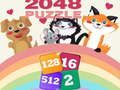 เกมปริศนา 2048 เกมออนไลน์