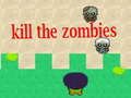 ฆ่าซอมบี้ เกมออนไลน์