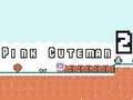 ชายสีชมพู 2 เกมออนไลน์