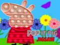 ปริศนาหมูป๊อปอิท เกมออนไลน์