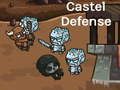 การป้องกันปราสาท เกมออนไลน์