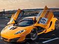 ปริศนา McLaren GT3 เกมออนไลน์