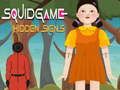 เกมปลาหมึก: สัญญาณที่ซ่อนอยู่ เกมออนไลน์