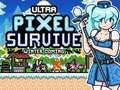 อัลตราพิกเซลเอาชีวิตรอดฤดูหนาวมาแล้ว เกมออนไลน์