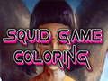 สีคริสต์มาสเกมปลาหมึก เกมออนไลน์