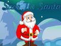 ช่วยซานต้า เกมออนไลน์
