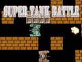 สงครามรถถังซูเปอร์ เกมออนไลน์ สงครามรถถังซูเปอร์ เกมออนไลน์