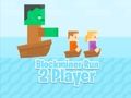 Blockminer วิ่ง 2 ผู้เล่น เกมออนไลน์