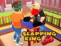 พระราชาแห่งการตบ เกมออนไลน์