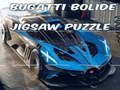จิ๊กซอว์ Bugatti Bolide เกมออนไลน์