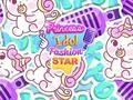 เจ้าหญิงไอดอลแฟชั่นสตาร์ เกมออนไลน์