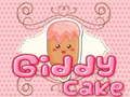 เค้กแสนสนุก เกมออนไลน์
