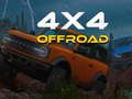4X4 ออฟโรด เกมออนไลน์ 4X4 ออฟโรด เกมออนไลน์