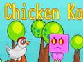 ไก่ Ko เกมออนไลน์
