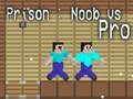 เรือนจำ: มือใหม่ vs มือโปร เกมออนไลน์