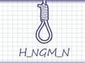 Hangman Plus เกมออนไลน์