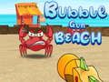 ชายหาดปืนฟองสบู่ เกมออนไลน์
