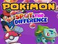 โปเกมอน หาจุดแตกต่าง เกมออนไลน์