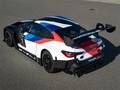 BMW M4 GT3 ลื่น เกมออนไลน์ BMW M4 GT3 ลื่น เกมออนไลน์