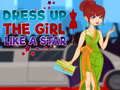 แต่งตัวให้สาวเหมือนดาว เกมออนไลน์