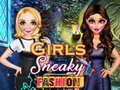 แฟชั่นลับสำหรับสาวๆ เกมออนไลน์