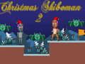 คริสต์มาส Shiboman 2 เกมออนไลน์