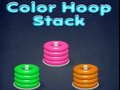 สแต็คห่วงสี เกมออนไลน์