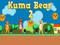 หมีคุมะ 2 เกมออนไลน์