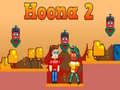 ฮูน่า 2 เกมออนไลน์