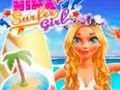 นิน่าสาวเซิร์ฟ เกมออนไลน์