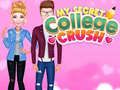 รักลับๆ ในมหาวิทยาลัยของฉัน เกมออนไลน์